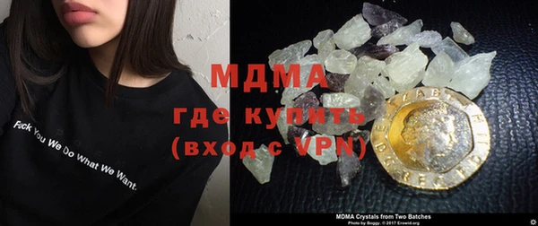2c-b Мегион