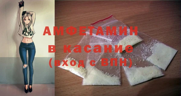 2c-b Мегион