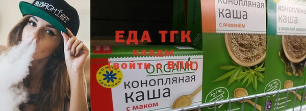2c-b Мегион