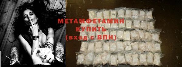 мяу мяу мука Медвежьегорск
