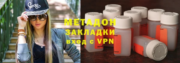 2c-b Мегион