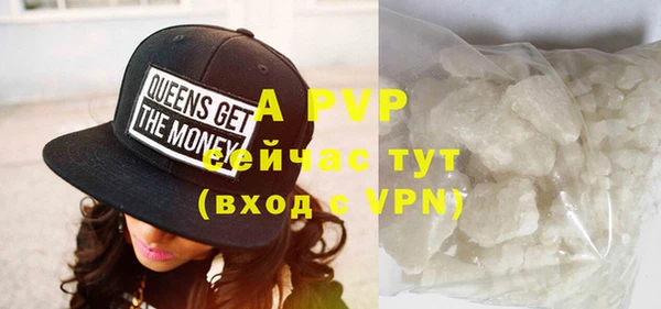 2c-b Мегион