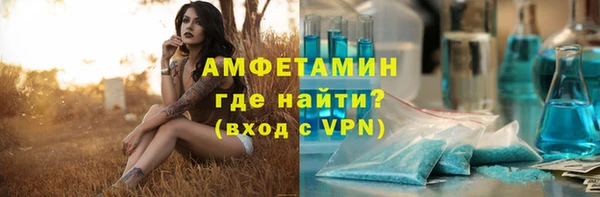 мяу мяу мука Медвежьегорск