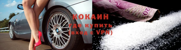 мяу мяу мука Медвежьегорск
