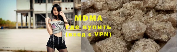 2c-b Мегион