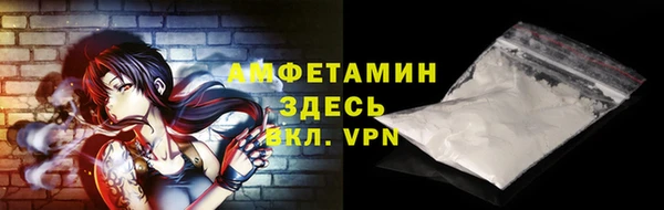 2c-b Мегион