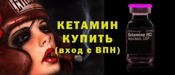 мяу мяу мука Медвежьегорск