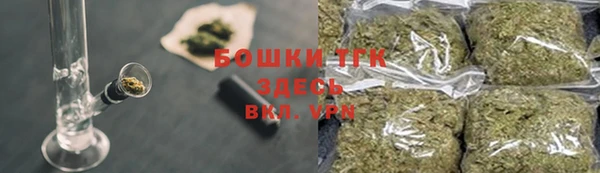 мяу мяу мука Медвежьегорск