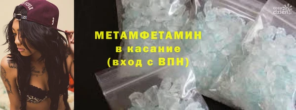 мяу мяу мука Медвежьегорск