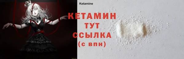 2c-b Мегион