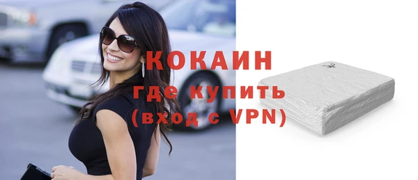 мяу мяу мука Медвежьегорск