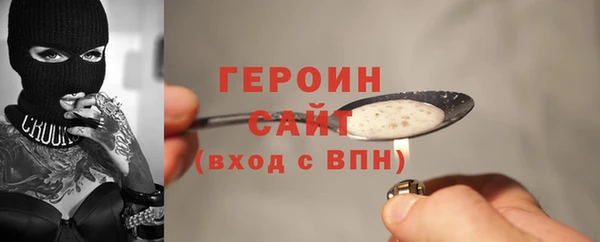 мяу мяу мука Медвежьегорск