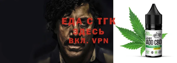мяу мяу мука Медвежьегорск