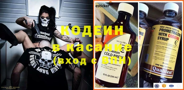кокаин перу Медногорск