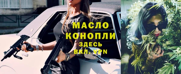 кокаин перу Медногорск