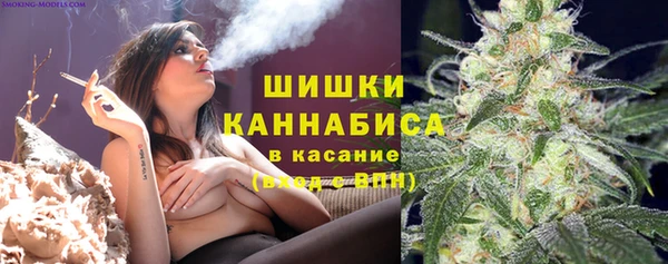 кокаин перу Медногорск