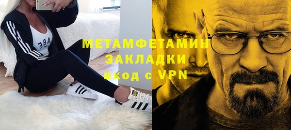 мяу мяу мука Медвежьегорск