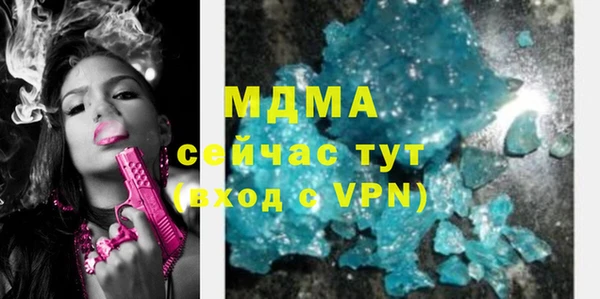 мяу мяу мука Медвежьегорск