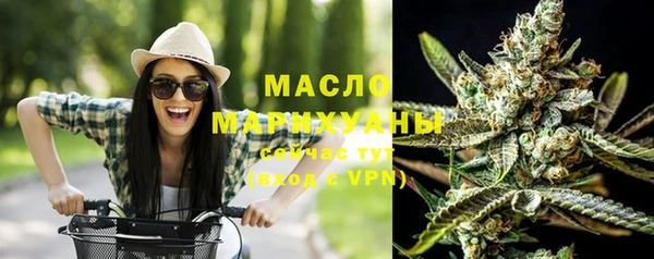 кокаин перу Медногорск