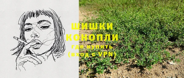 мяу мяу мука Медвежьегорск
