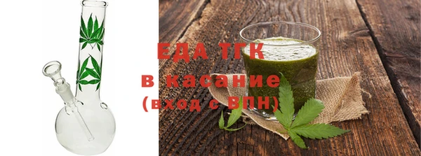 мяу мяу мука Медвежьегорск