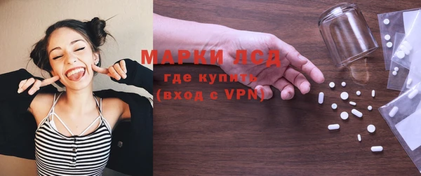мяу мяу мука Медвежьегорск