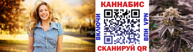 как найти наркотики omg онион Бошки Шишки MAZAR Чулым
